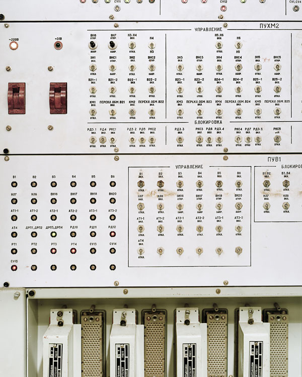 Acs panels. СССР пульт управления АТС.