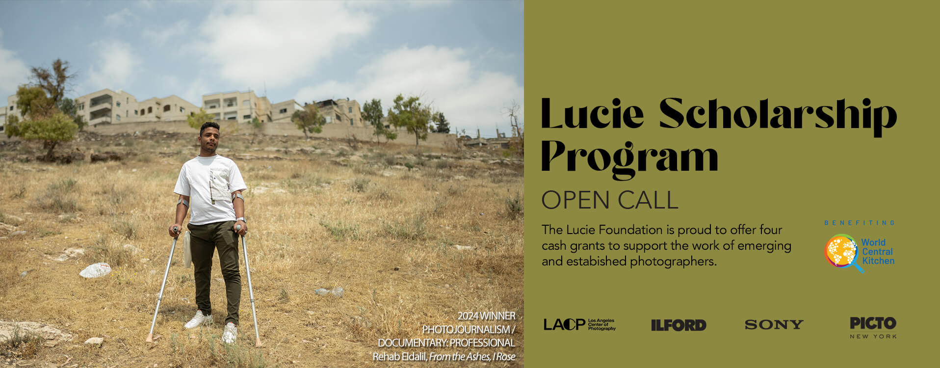 Lucie Scholarship Program 2024